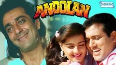 Andolan - Sanjay Dutt - Govinda - Mamta Kulkarni - Hindi Full Movie