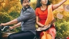 Urumeen 2015 New Tamil Latest Action Movie