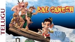 BAL GANESH FULL MOVIE IN TELUGU బాల్ గనేష్ మూవీ | Telugu Animation Film | Shemaroo Kids Telugu