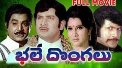 BHALE DONGALU HINDI DUBBED MOVIE HD