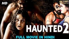 Dahshat ¦ Full Hindi Horror Movie ¦ Navin Nischol ¦ Sarika | Action Gold Movies