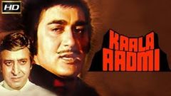 Kaala Aadmi “ ¦ Full Hindi Movie ¦ Sunil Dutt , Saira Banu , Pran 