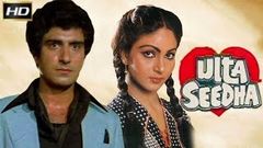 Bollywood Blockbuster Movie Boxer Mithun Chakraborty, Rati Agnihotri Super Hit Hindi Movie