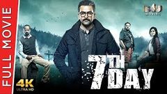 7th Day - New Hindi Dubbed Full Movie | Prithviraj, Tovino Thomas, Vinay Forrt, Janani Iyer | 4K