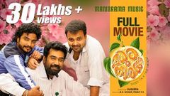 Madhura Naranga Full Length Malayalam Movie [Outside India Viewers Only]