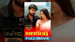 Jala Kanta Full Movie | Silambarasan, Gopika, Pradeep Rawat | V Z Durai | Harris Jayaraj