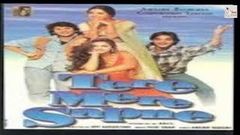 Tere Mere Sapne 1996 Hindi Movie Part 2