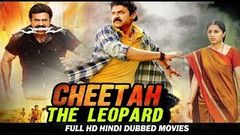 Cheetah The Power Of One - Mahesh Babu Prakash Raj - Hindi Movie Part - 11