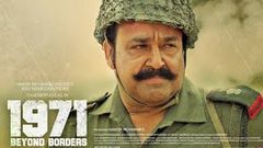 1971 beyond new releases south hindi dubbed movie 2018