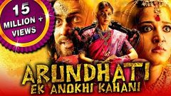 Shaitan Tantrik | Super Hit South Horror Movie In Hindi Dubbed