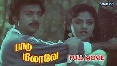 Paadu Nilave Tamil Full Movie | Mohan | Nadhiya | Ravichandran | Ilaiyaraaja | 