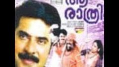 Aa Rathri 1983 Full Malayalam Movie I Mammootty