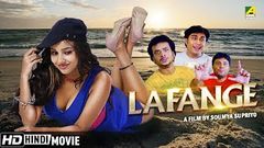 Lafange | New Released Hindi Full Movie | Hindi Comedy Movie | Vivek Trivedi, Pamela
