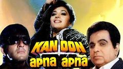 Kanoon Apna Apna | Full Length Bollywood Hindi Movie | Sanjay Dutt Madhuri Dixit Dilip Kumar