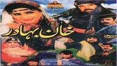 Khan Bahadar | Pashto Full Movie | Old Movie | Musafar Films