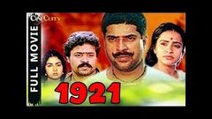 1921 Malayalam Full Movie | Free Malayalam Movies Online | Mallu Films