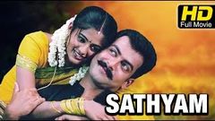 Sathyam Malayalam HD Full Movie | 