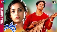 Nithya Telugu Full Movie | Nithya Menen | Rejith Menon | Revathi | Shweta Menon | Vellathooval