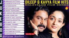 Dileep Hits Malayalam Film songs | Dileep Songs | Malayalam movie songs