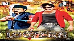 Ek Lootera - Full Length Action Hindi Movie