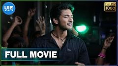 Vai Raja Vai Tamil Full Movie - Gautham Karthik Priya Anand Vivek | Yuvan Shankar Raja