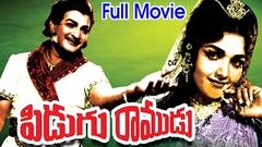 Pidugu Ramudu Full Length Telugu Movie | N T Rama Rao, Rajasree | Ganesh Videos - DVD Rip 