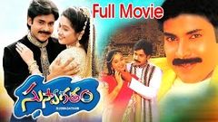 Kushi Telugu Movie Full Length HD | Pawan Kalyan Telugu Super Hit Movies | South Indian Hit Movies