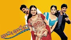 Kushi Kushiga | Telugu Drama Movie | Jagapathi Babu, Venu, Nikitha, Sangeetha | Full Movie