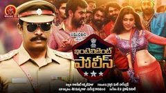 Intelligent Police Telugu Full Movie - 2019 Latest Movies - Samuthirakani, Mannara | Bhavani Movies