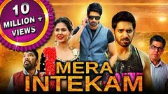 Mera Intekam Aatadukundam Raa 2019 New Released Full Hindi Dubbed Movie | Sushanth, Sonam Bajwa