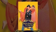 Dilwale Dulhania Le Jayenge