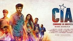 CIA 2017 | Malayalam Movie | Dulkar Salman | Thiriller Action Movie | Comrade In America