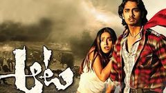 Aata Telugu Movie | New Telugu Movies | Telugu full length Movies