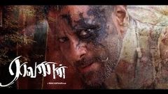 Latest Tamil Movie Villain - Full Movie