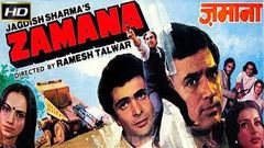 Zamana 1985 - Dramatic Movie | Rajesh Khanna, Rishi Kapoor, Poonam Dhillon, Ranjeeta 