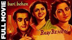 Bari Behen 1949 Full Movie | बड़ी बहन | Rehman, Suraiya