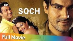 Soch HD | Raveena Tandon | Sanjay Kapoor | Arbaaz Khan | Bollywood Blockbuster Movie