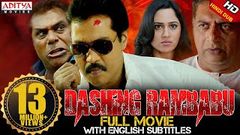 Dashing Player 2016 Telugu Film Dubbed Into Hindi Full Movie | Ravi Teja Trisha Krishnan