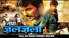 Main Badnaam Ho Gaya Kacheri Arambam Action Hindi Dubbed Movie | Jiiva, Poonam Bajwa