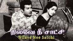 Nilave Nee Satchi 1970 Full Length Tamil Movie