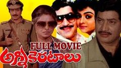 Agni Keratalu Telugu Full Movie | Krishna, Bhanupriya, Sharada | AR Entertainments