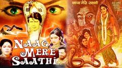 Naag Mera Sathi 1973 Superhit Bollywood Full Movie | Sujit Kumar , Sanjana , Jayshree t, Mohan Choti