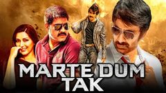 Marte Dum Tak | Khadgam Hindi Dubbed | Ravi Teja Prakash Raj - Movie Part - 3