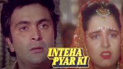 Inteha Pyar Ki 1992 Rishi Kapoor | Rukhsar Rehman | Emraan Khan | Movie