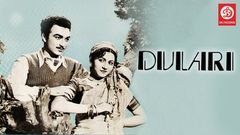 Dillagi 1949 Super Hit Classic Movie | दिल्लगी | Shyam, Suraiya