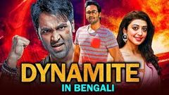 Dynamite Hindi Dubbed Full Movie | Vishnu Manchu, Pranitha Subhash, J D Chakravarthy