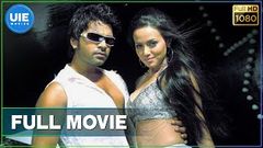 Silambattam Tamil Full Movie | Silambarasan, Prabhu, Sneha, Sana Khan, Santhanam, Kishore