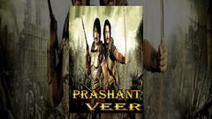 Veer 2010 Hindi Film Salman Khan Sohail Khan Zareen Khan Mithun Jackie