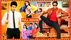 Watch And Enjoy Allari Naresh All Time Super Hit Telugu Comedy Movie | Allari Naresh