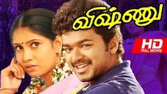 Vishnu | Vijay | Tamil full Film